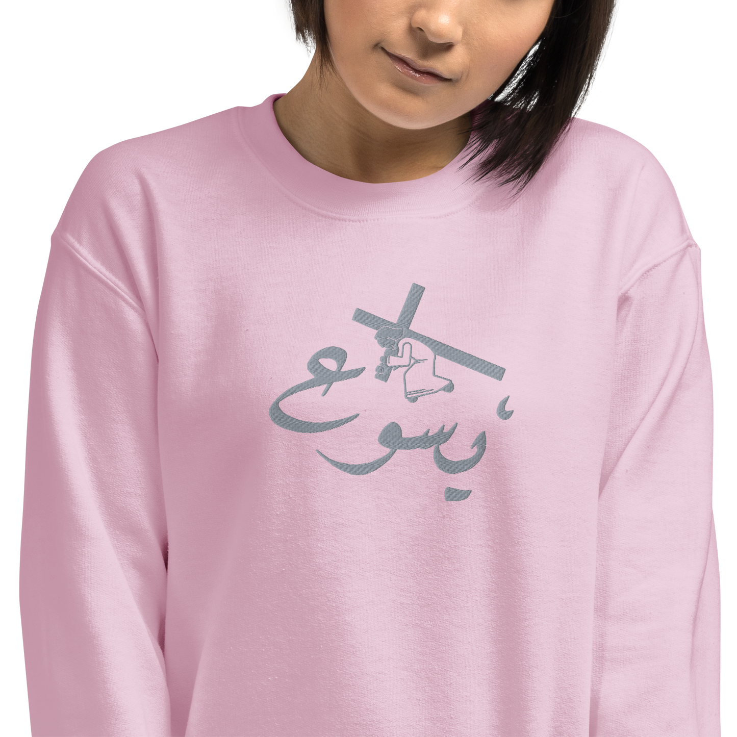 Yasou3 Holding the Cross Crewneck - Silver