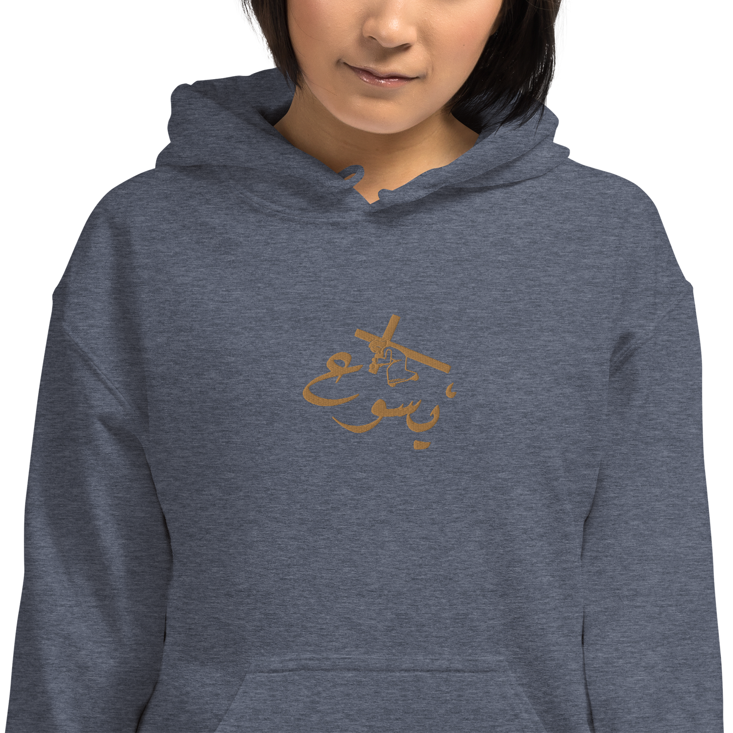 Yasou3 Holding the Cross Hoodie - Gold