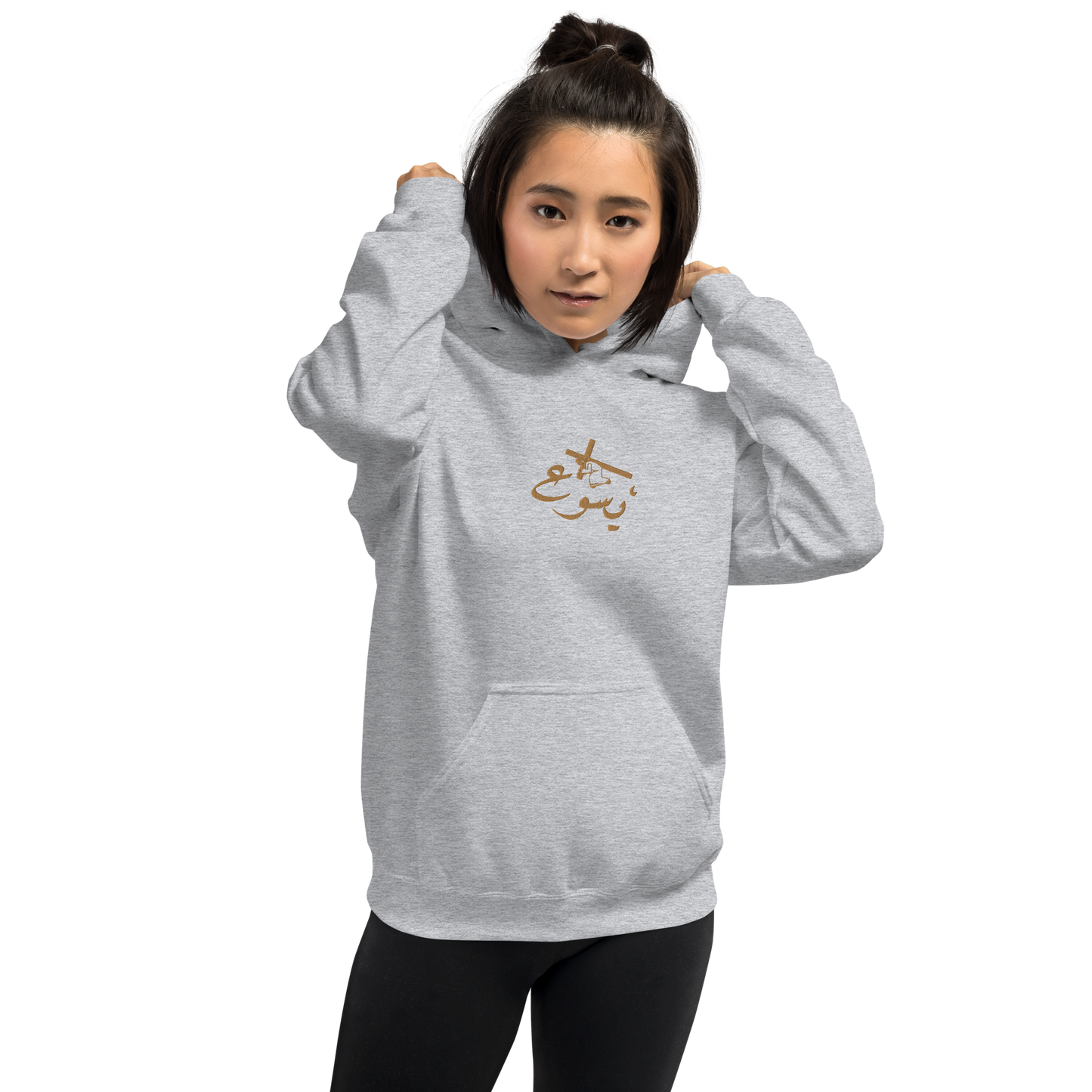 Yasou3 Holding the Cross Hoodie - Gold